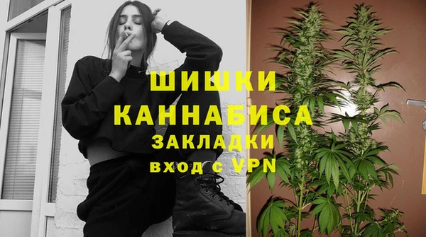 MESCALINE Пересвет