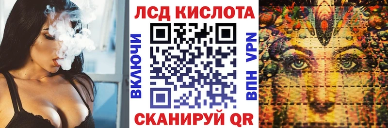 Купить закладки  Тайшет  Наркотические марки 1500мкг 